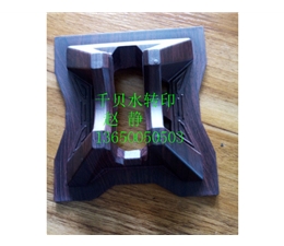 车载系列 (5)