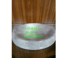 化妆品系列