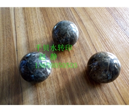 居家用品