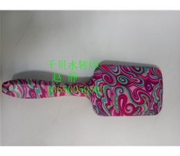 美容美发用品系列