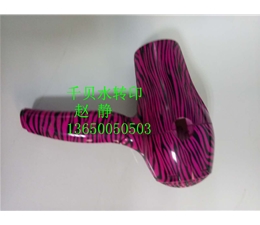 美容美发用品系列