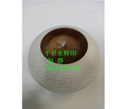 水转印工艺