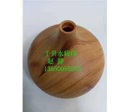 水转印工艺