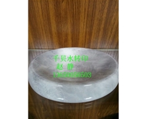 化妆品系列