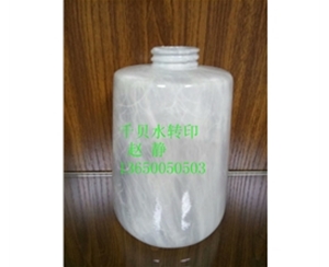 化妆品系列