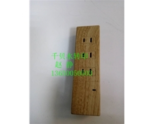 居家用品