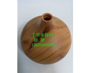 水转印工艺